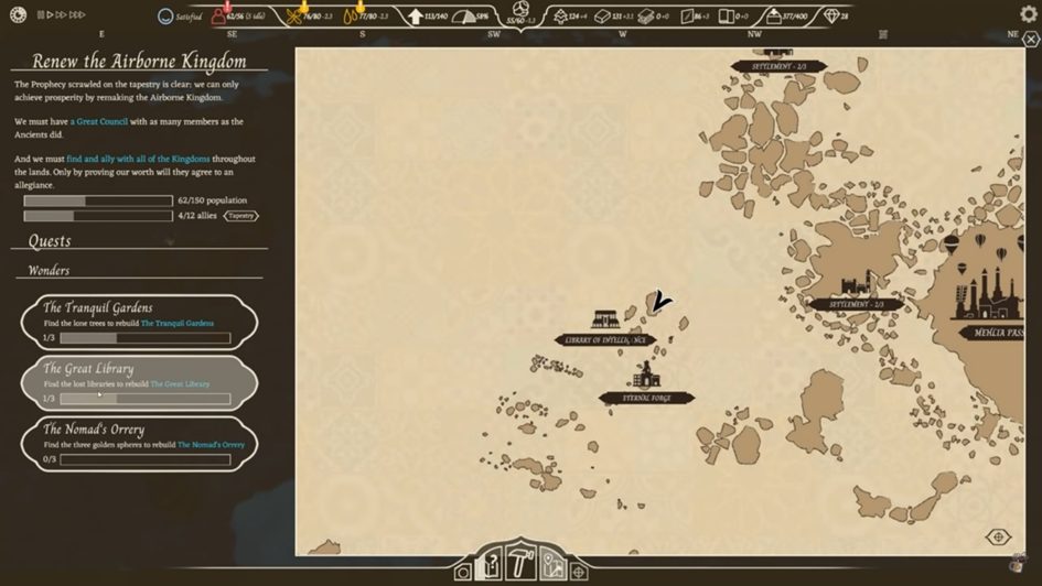 Airborne Kingdom: The Tranquil Gardens Location