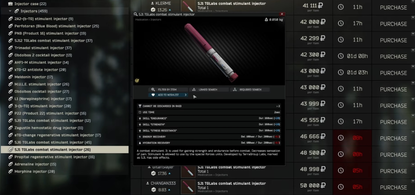 SJ1 Escape from Tarkov