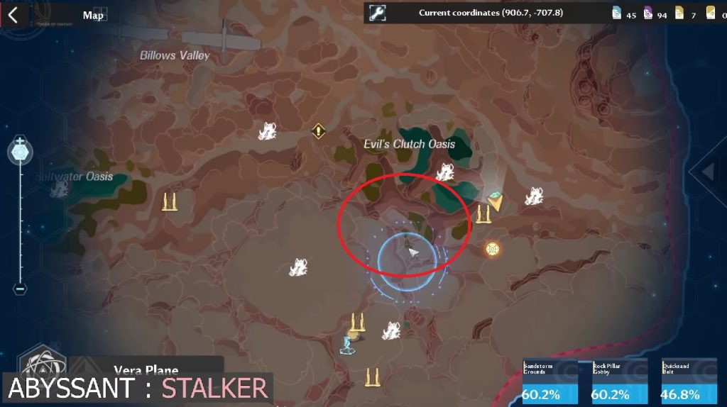 Stalker
