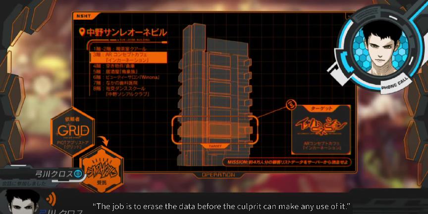 best upcoming anime games in 2023 32