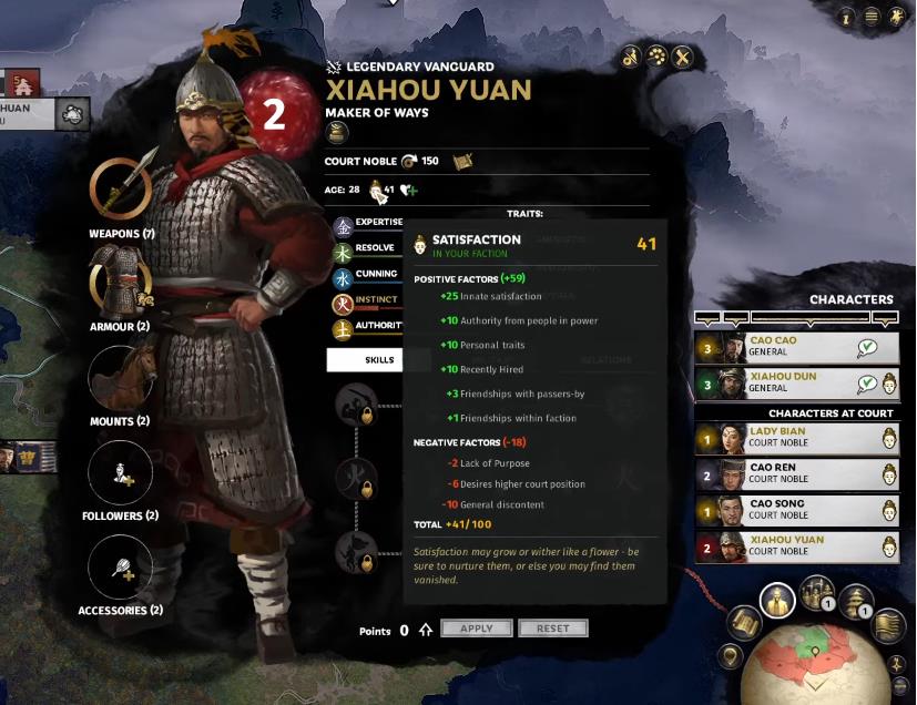 total war three kingdoms court guide6