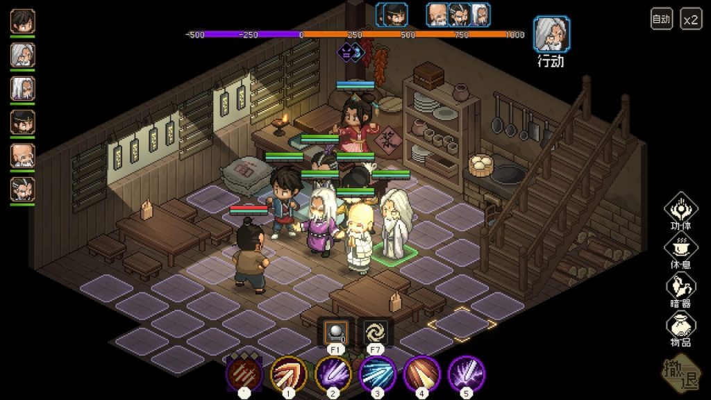 Screenshot showing a player with almost every leader in their team