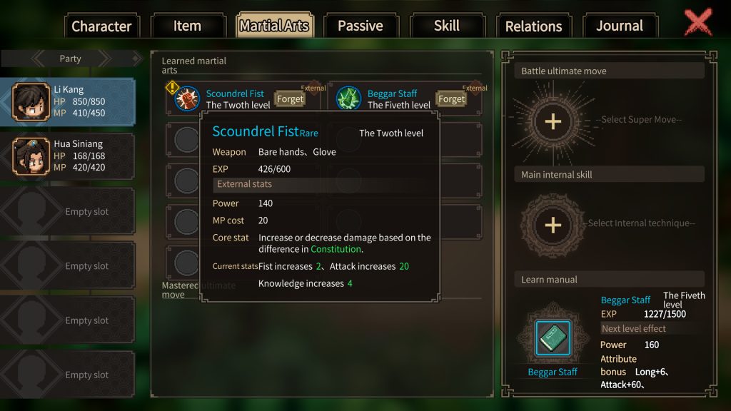 Screenshot showing one of the fist Martial Arts