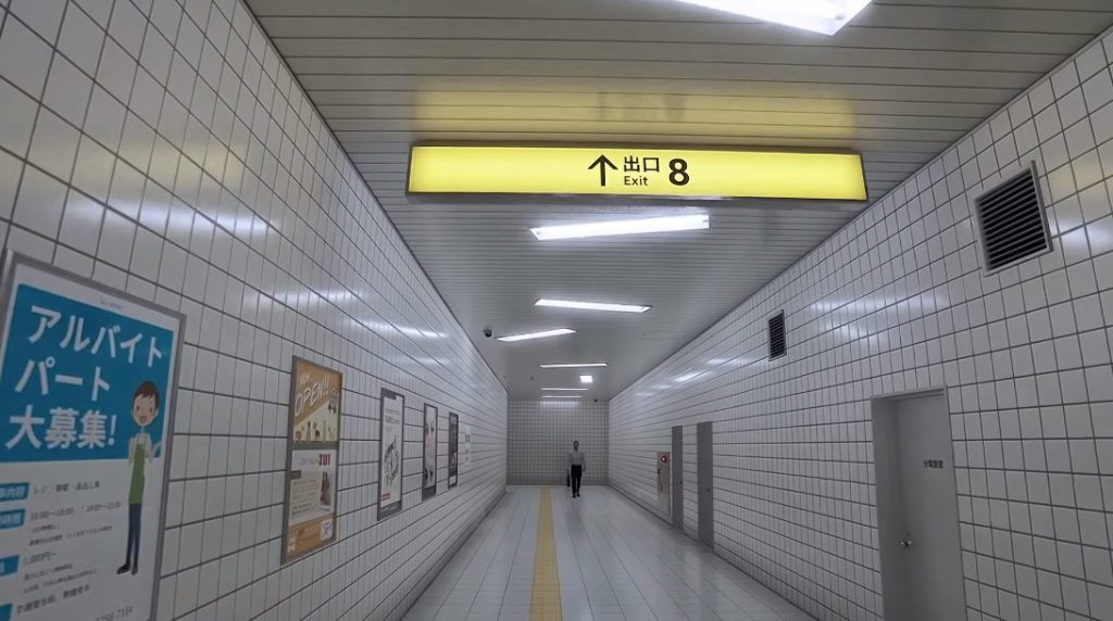 7: Ceiling lights misaligned. the exit 8