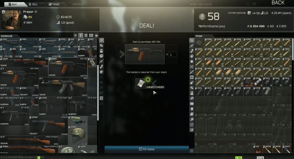 Screenshot5