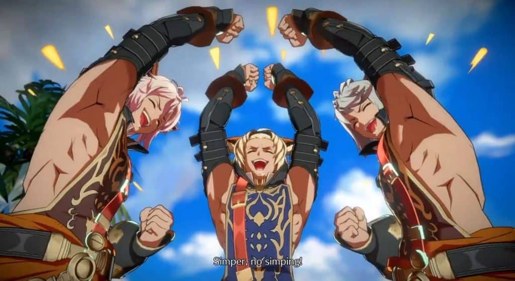 Lowain