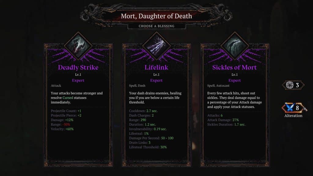 Other deities' boons