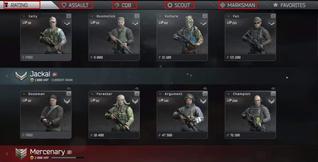 Gigabeef screenshot 2
