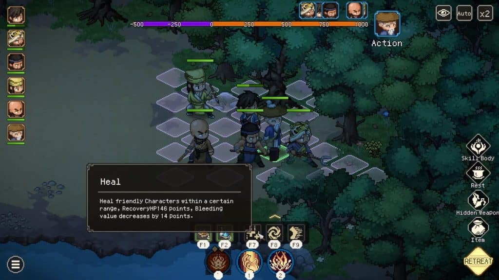 Bai Touweng's healing ability