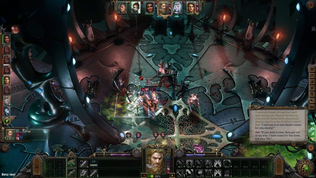 Yremeryss boss fight gameplay