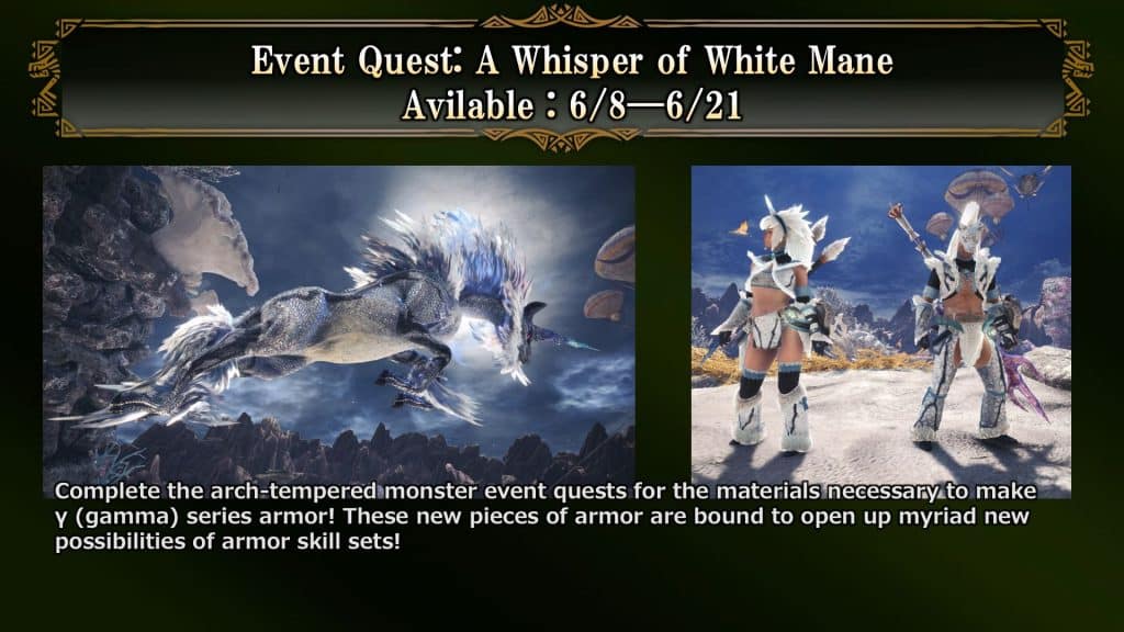 Event Quest announcement example