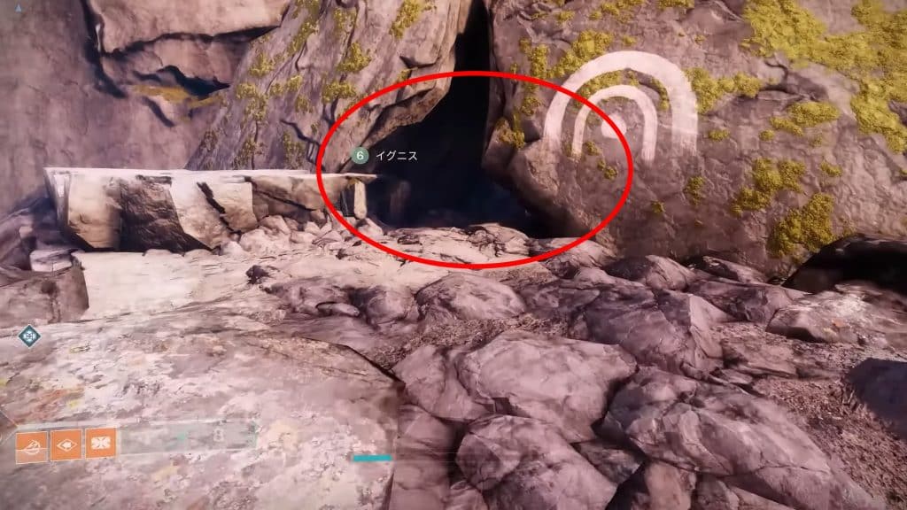Destiny 2: All Starcat Locations (Familiar Felines Triumph) - Bay of Drowned Wishes 2