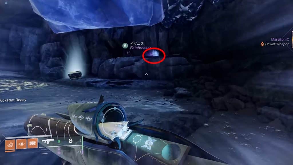 Destiny 2: All Starcat Locations (Familiar Felines Triumph) - Bay of Drowned Wishes 3