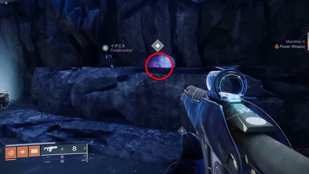 Destiny 2: All Starcat Locations (Familiar Felines Triumph) - Bay of Drowned Wishes 4