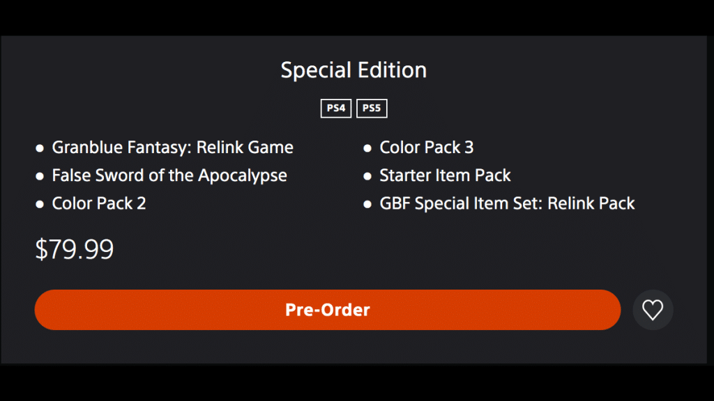 special edition playstation