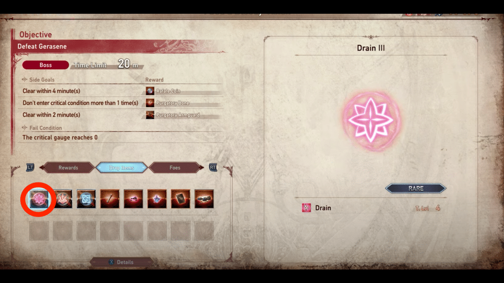 sigils you can get by completing a quest