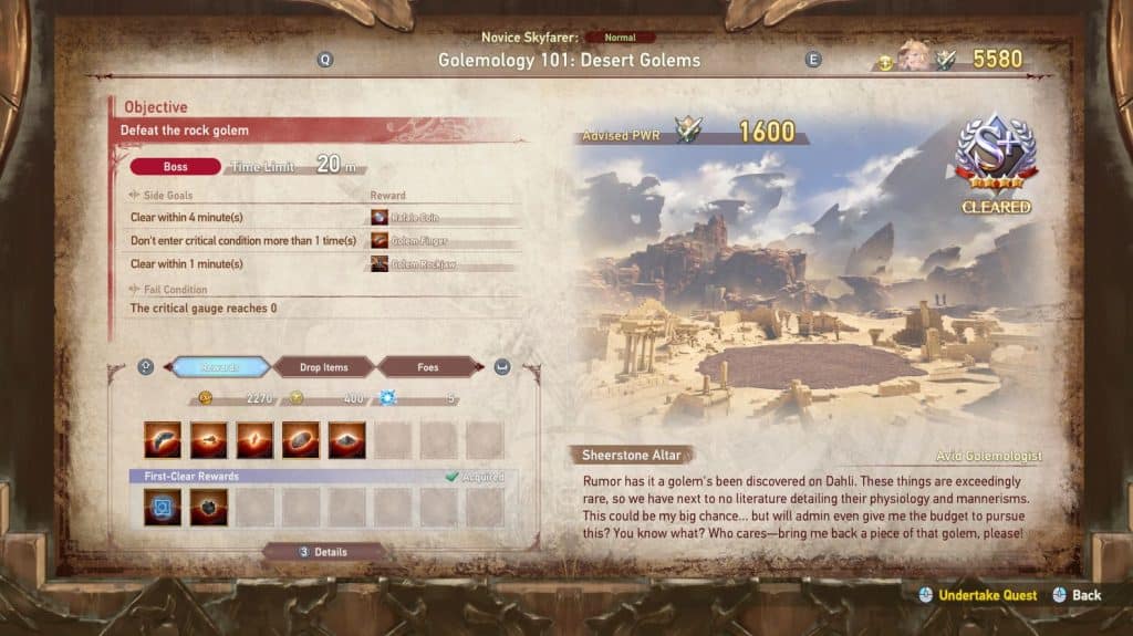 Golemology 101