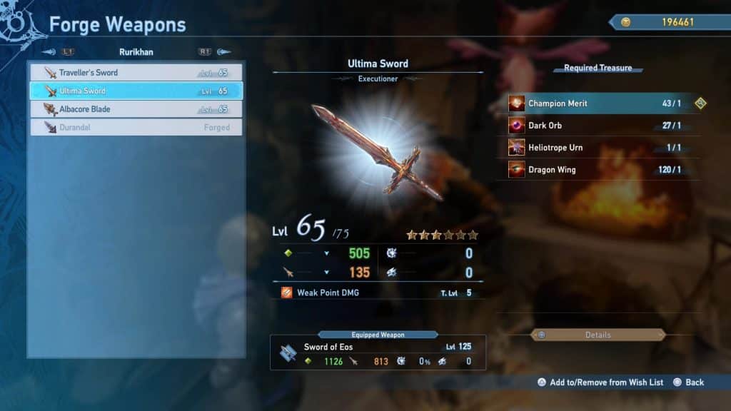 Example of a Forged Weapon