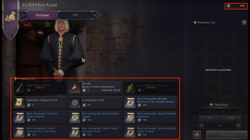 guild merchant shop