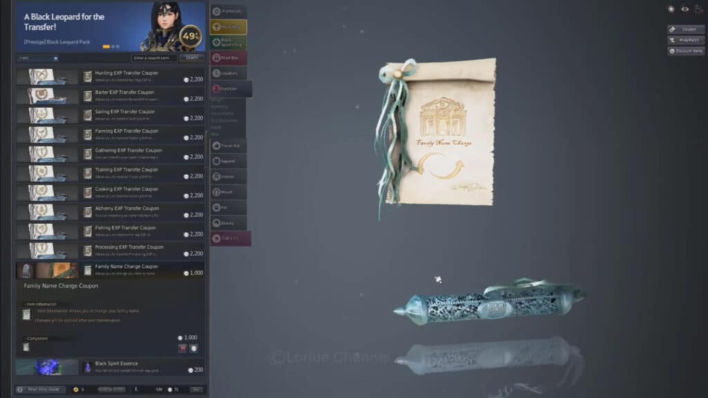 Black Desert Online Change Family Name Payment and Item