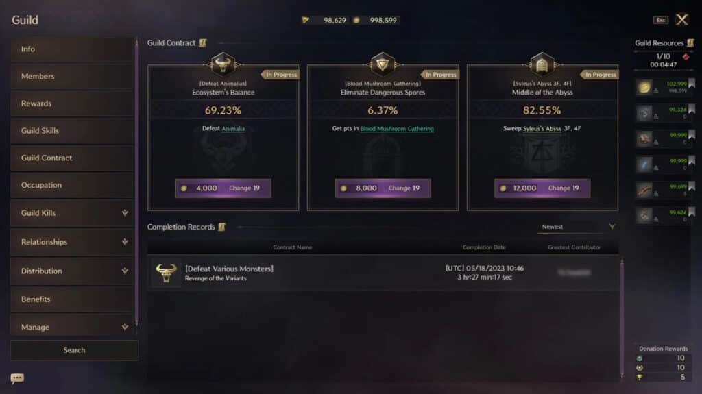 Example of a Guild page