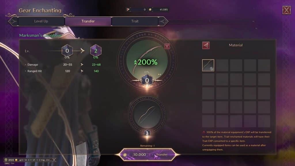 Mistakes to Avoid in Throne and Liberty Global | Beginner's Guide - Transfer