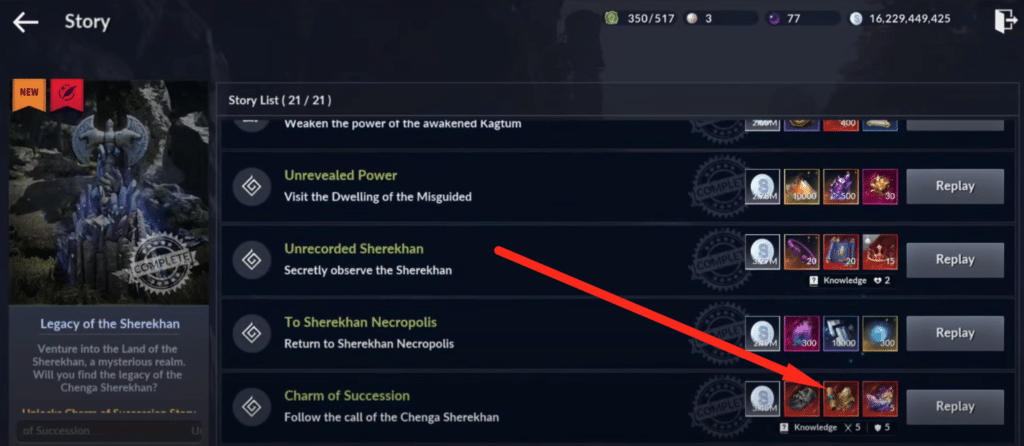 the skillbook as a reward upon completing mission