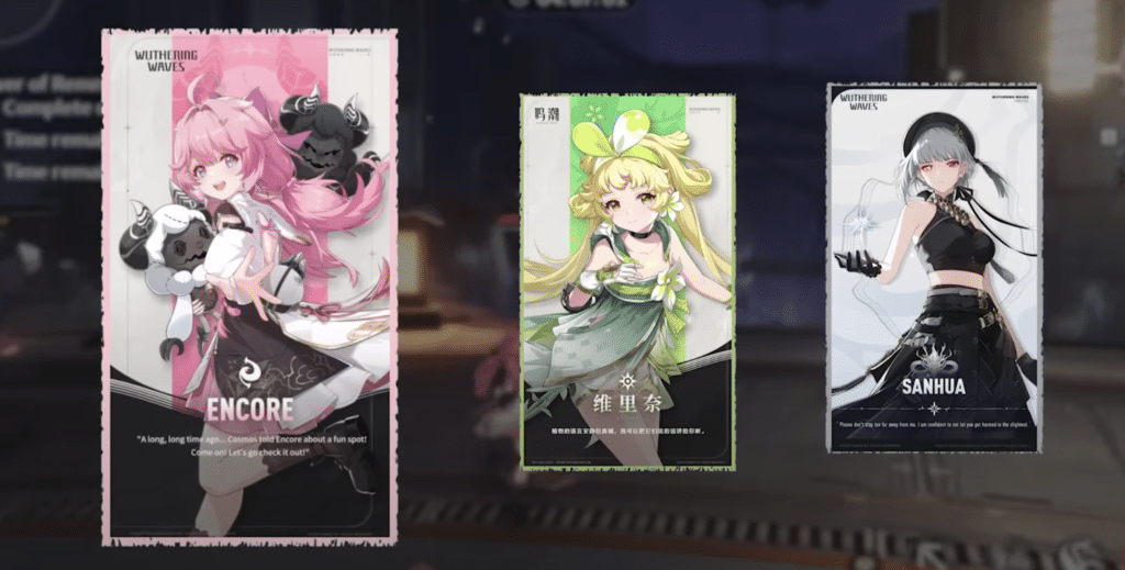 An ideal team for Encore. It consists of Encore, Verina, and Sanhua.