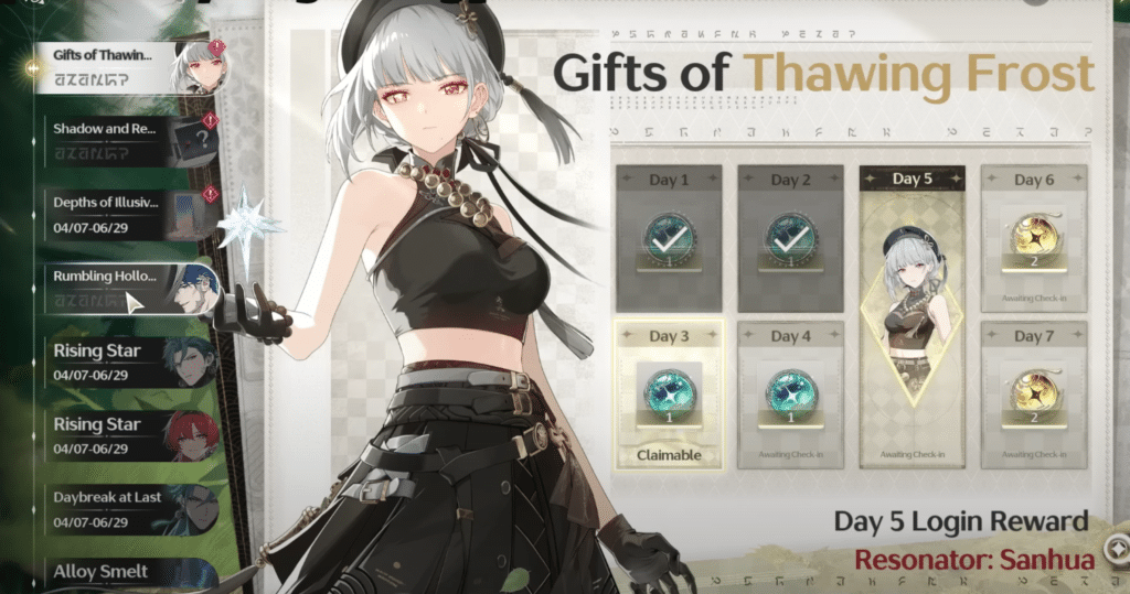 The Gifts of Thawing Frost Reward track for login rewards.