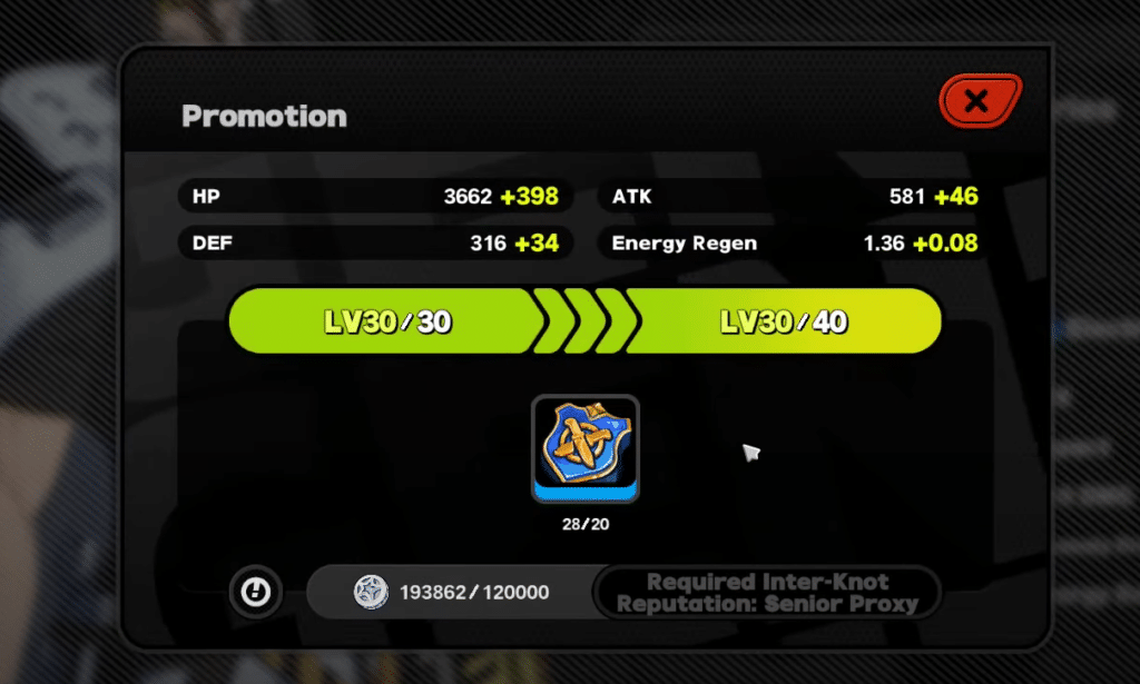 Promotion