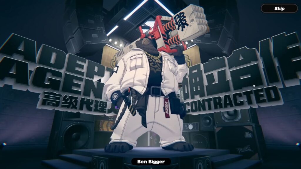 Ben Bigger in the gacha