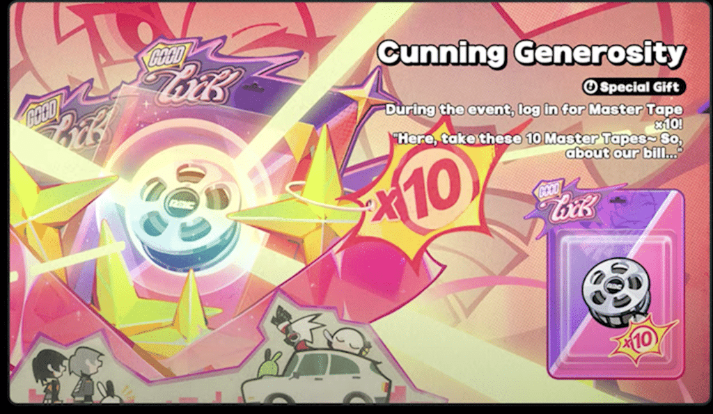 Cunning Generosity gift
