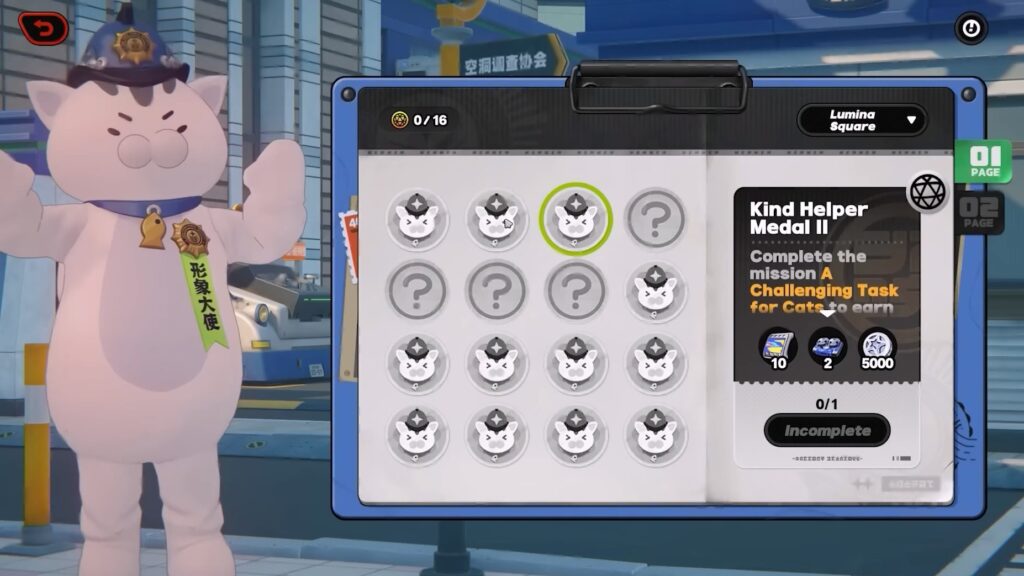 Mew Mew NPC