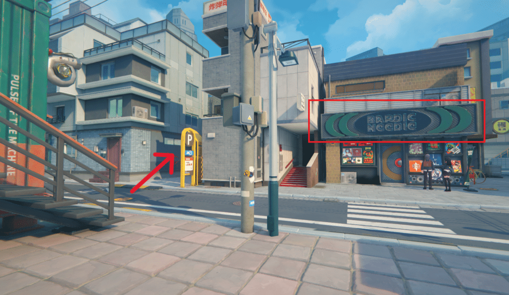 Left of Drive Discs store