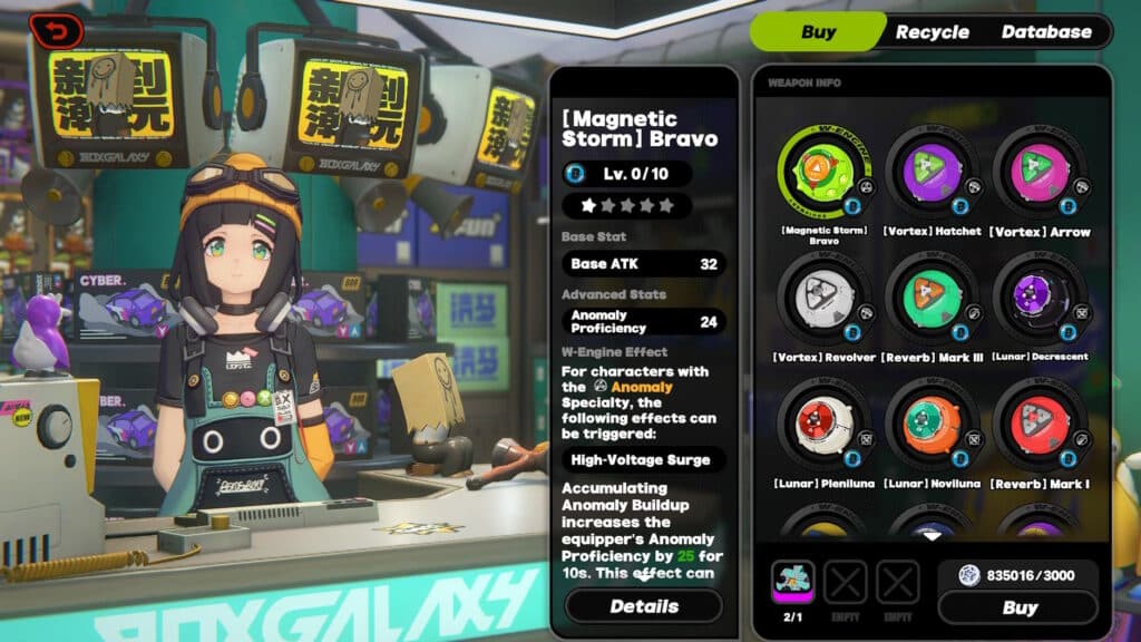 Inside the Box Galaxy shop | Zenless Zone Zero: W-Engines Complete Guide | Everything To Know