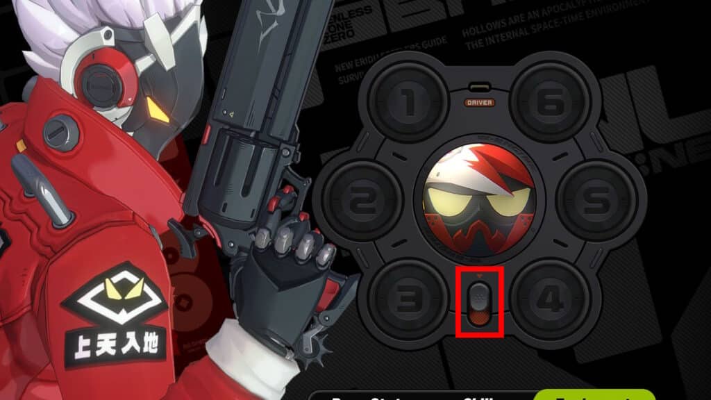 Signature W-Engine visuals toggle