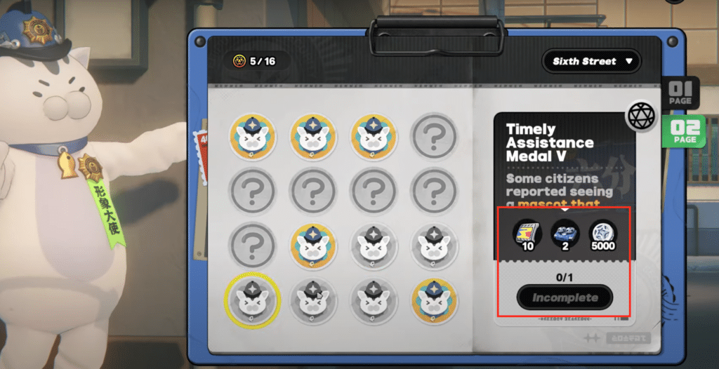 Page 2 of Officer Mewmew's Sixth Street Notes. You can get rewards for each medal you get.