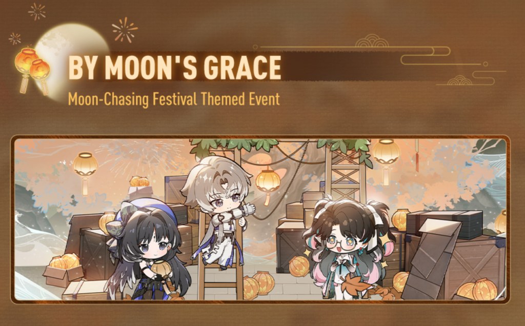 Event 1
