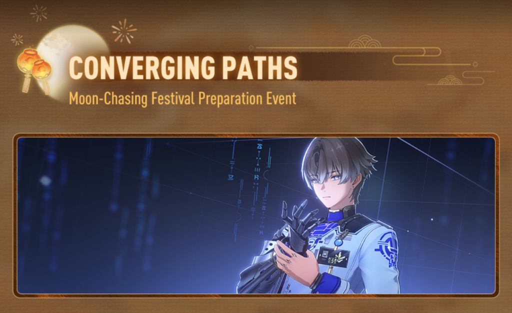 Event 2