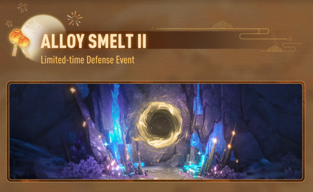 Event 6