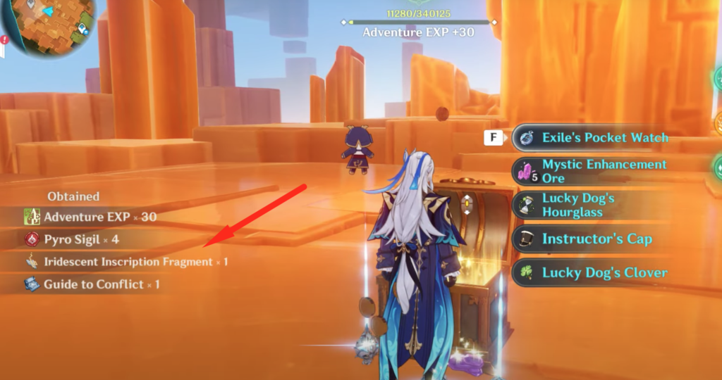The chest you get as a reward for completing the quest