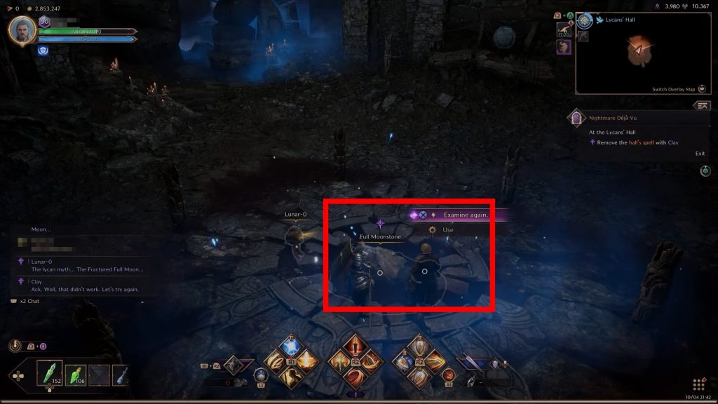 Start | Throne & Liberty: Lycan's Hall Moon Puzzle Guide (Nightmare Deja Vu Quest)