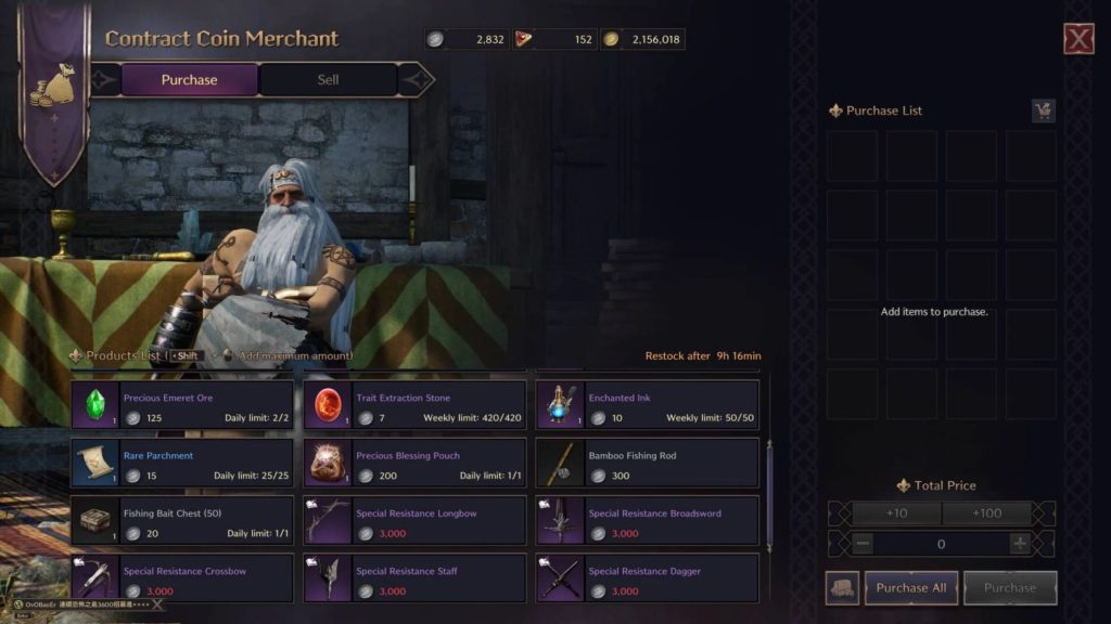 Contract Coin Lv50 | Throne & Liberty: How to Get Trait Unlockstone & Trait Extraction Stone Guide