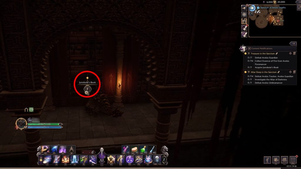 The Book Up Close | Throne & Liberty: Acquire Junobote's Book Location (Treasure in The Sanctum Contract)