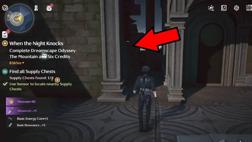 Chest 2 Location Entrance