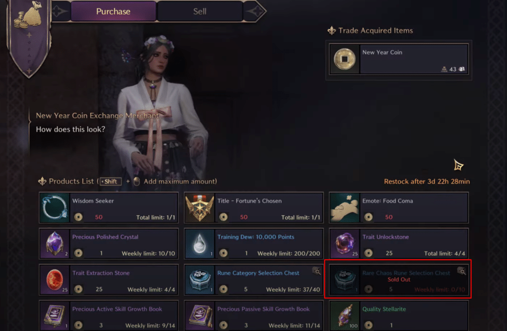 Throne & Liberty store for lunar celebration event
