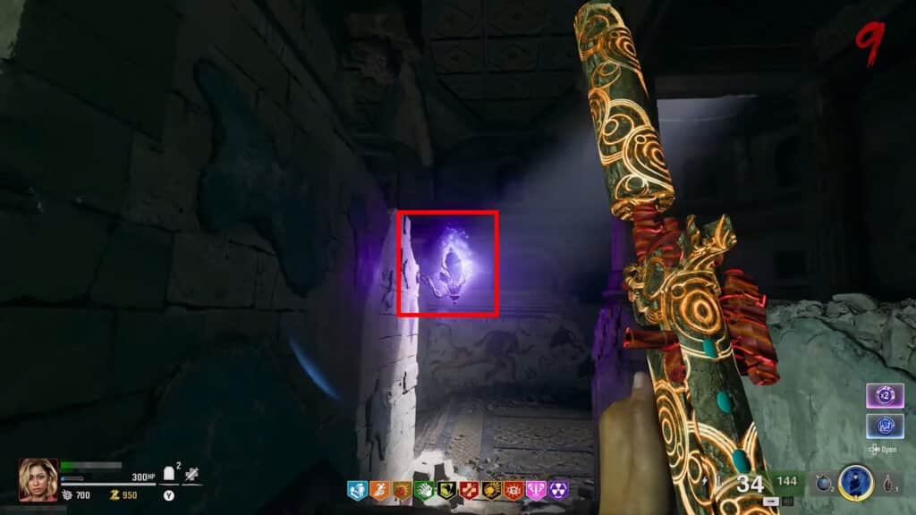 Aether Lantern
