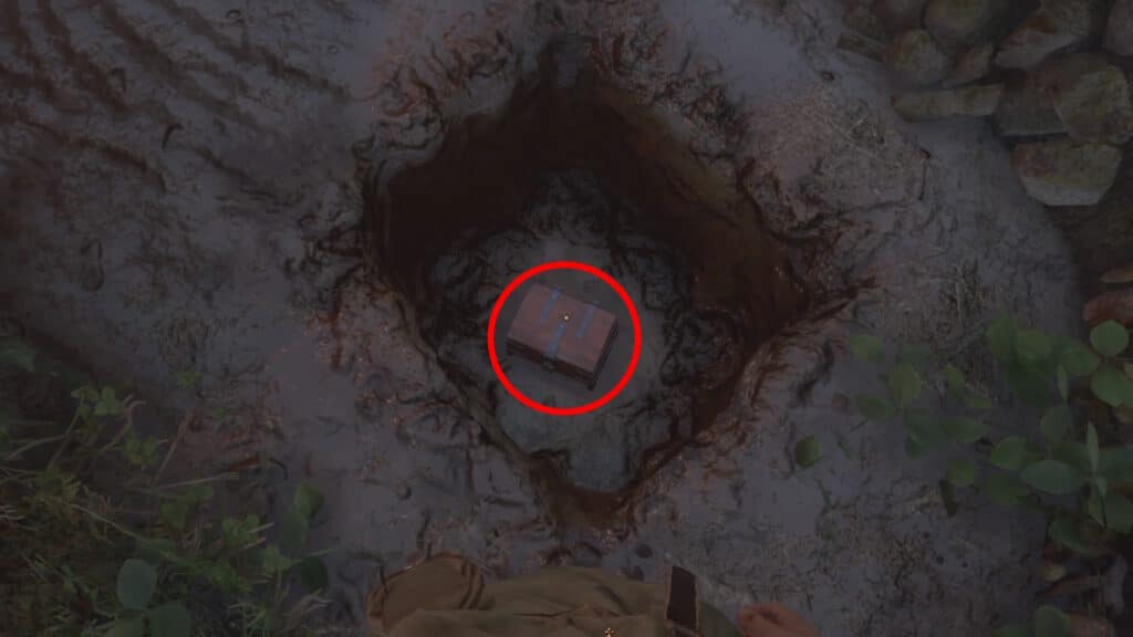 Chest under the shrine