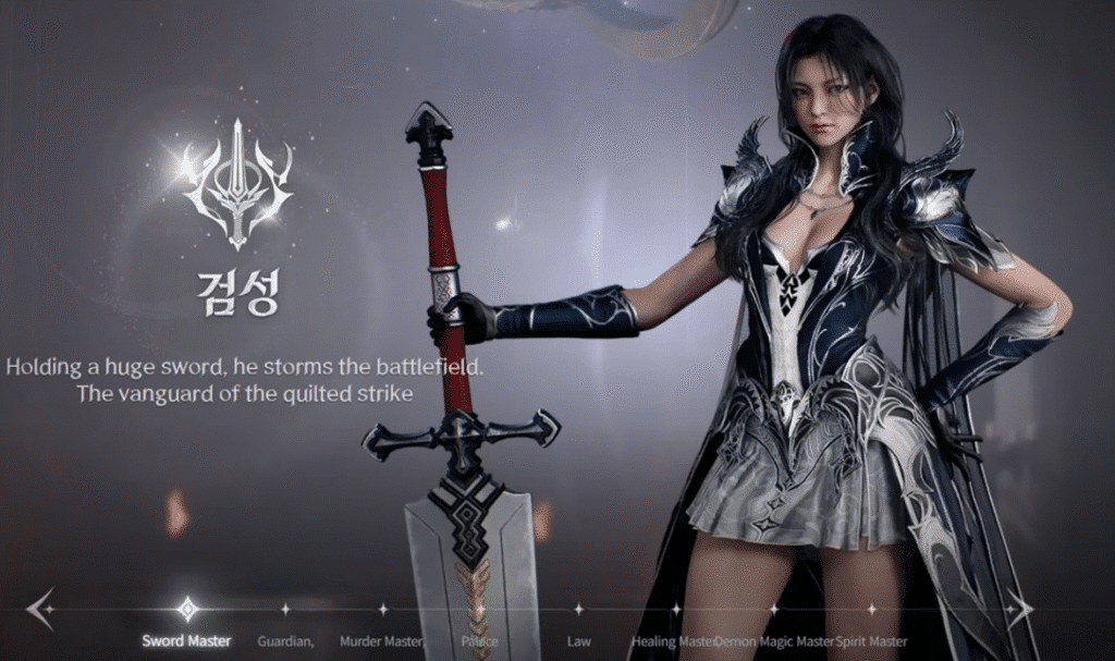 aion 2 gladiator class preview
