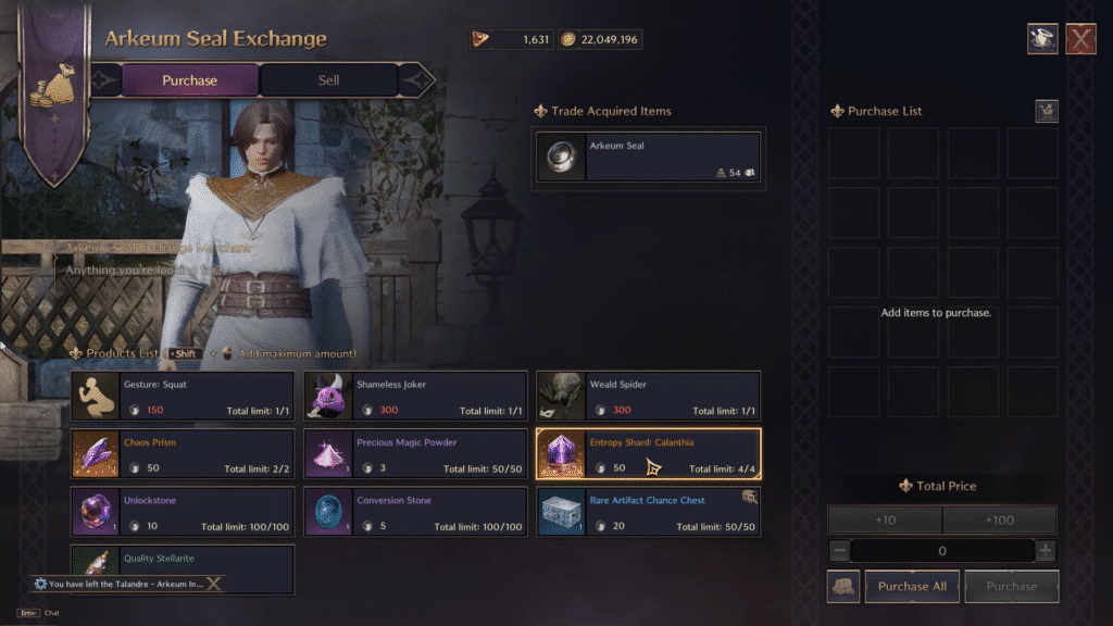 Arkeum Seal Exchange Throne & Liberty